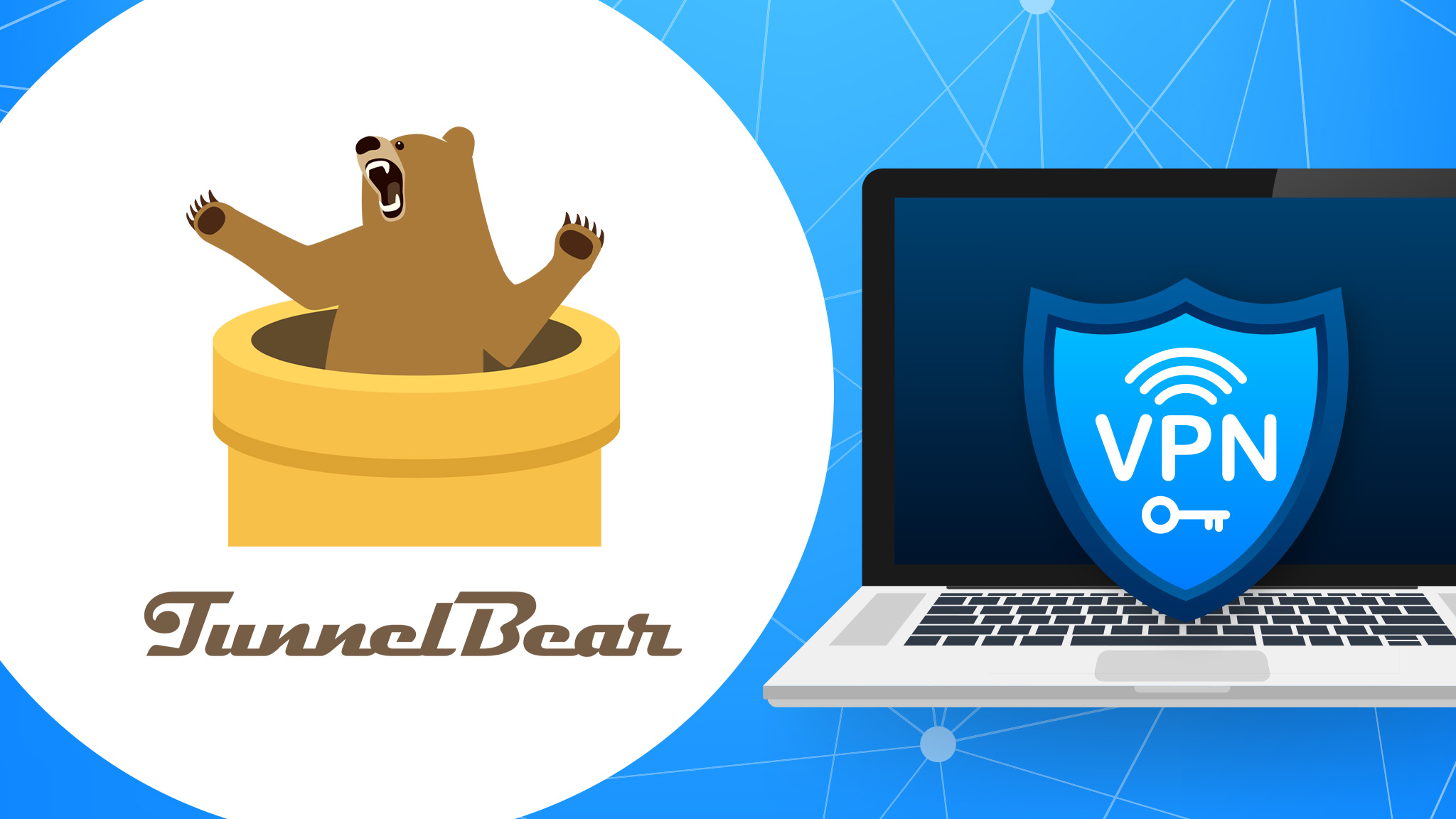 كيف توازن TunnelBear بين الخصوصية الرقمية وسهولة الاستخدام؟